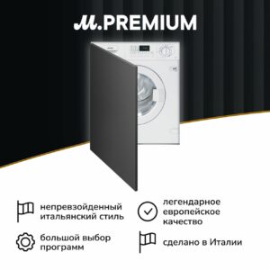 Встраиваемая стиральная машина Smeg LBI147