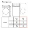 Стиральная машина с сушкой Gorenje W1D2A164ADS — изображение 7