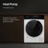 Сушильная машина Kuppersberg DM 650 W — изображение 3