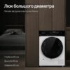 Сушильная машина Kuppersberg DM 650 W — изображение 7