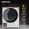 Стиральная машина Hiberg i-DDQ10-814 W — изображение 5