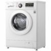 Стиральная машина LG F1296HDS0 — изображение 2