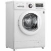 Стиральная машина LG F1296HDS0 — изображение 3