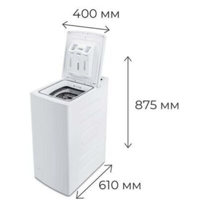 Стиральная машина Maunfeld MFWM127WH — изображение 15