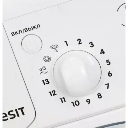 Стиральная машина Indesit IWSD 5085 — изображение 4