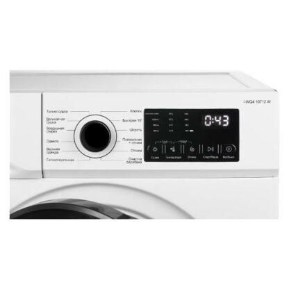 Стиральная машина с сушкой Nordfrost i-WQ4 10712 W — изображение 5