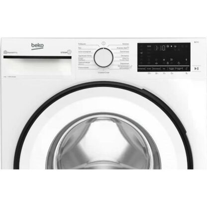Стиральная машина Beko B3WFR572W — изображение 4