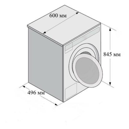 Стиральная машина Beko B3WFR572W — изображение 6