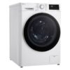 Стиральная машина LG F4M5TSFW — изображение 2