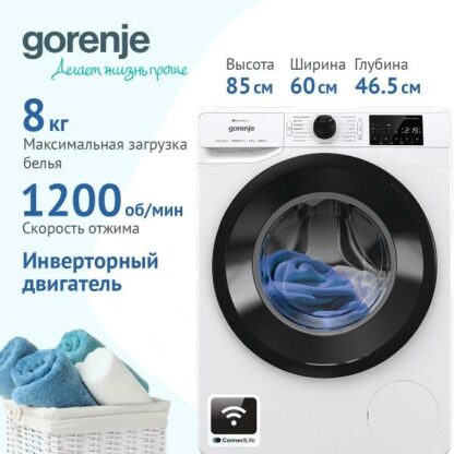 Стиральная машина Gorenje WPNEI82SBSWIFI/C — изображение 12