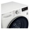 Стиральная машина LG TW4V7RW1W — изображение 5