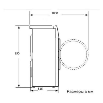 Стиральная машина с сушкой Haier HWD70-BP14929S — изображение 8