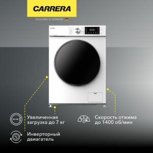 Стиральная машина Carrera №573