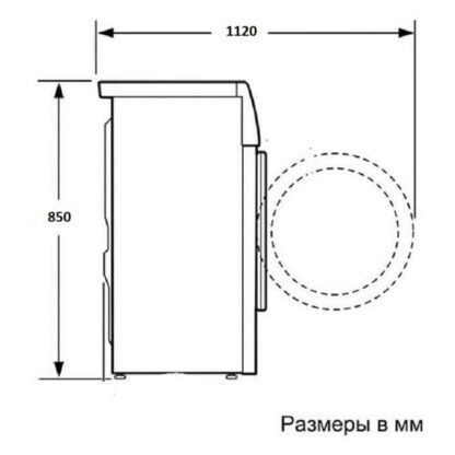 Сушильная машина Weissgauff WD 998 Heat Pump Full Touch Silver — изображение 15