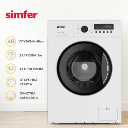 Стиральная машина Simfer WWC701 — изображение 5