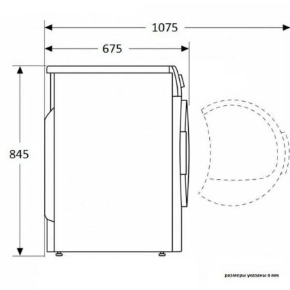 Сушильная машина Brandt WFB106QWE — изображение 4