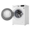 Стиральная машина LG AIDD TW4V7RW1W — изображение 2