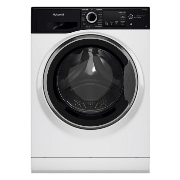 Стиральная машина Hotpoint NSB 7225 ZS V RU
