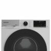 Стиральная машина Grundig GW5 P56H21 W — изображение 2