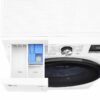 Стиральная машина LG F2V5HS5W — изображение 5
