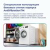 Стиральная машина Bosch WAN24200ME White — изображение 12