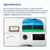 Стиральная машина Bosch WAN24200ME White — изображение 6