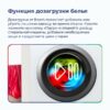 Стиральная машина Bosch WAN24200ME White — изображение 10