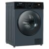 Стиральная машина с сушкой Бирюса WMD-SM812/03 W — изображение 3