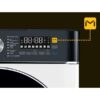 Стиральная машина с сушкой Hiberg i-WMQ8-10614 W — изображение 7