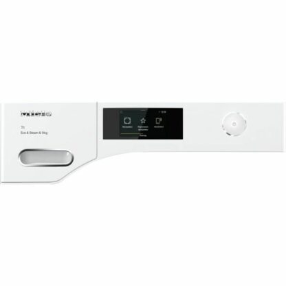 Сушильная машина Miele TWR780WP — изображение 2