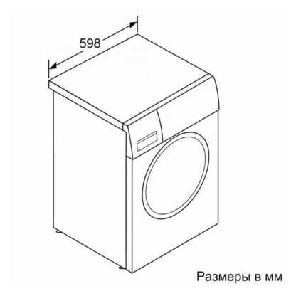 Стиральная машина Bosch WGA254A1ME — изображение 8