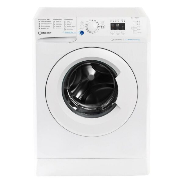 Стиральная машина Indesit BWSA 6109 WWV