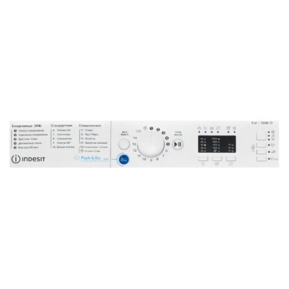 Стиральная машина Indesit BWSA 6109 WWV — изображение 2