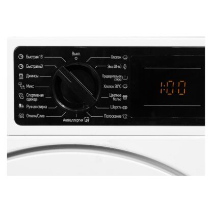 Встраиваемая стиральная машина DeLonghi DWMI 725 Isabella — изображение 10