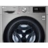 Стиральная машина с сушкой LG F4V5VG2S — изображение 3