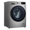 Стиральная машина с сушкой LG F4V5VG2S — изображение 6