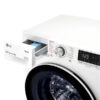 Стиральная машина LG F4V5TG0W — изображение 5