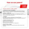 Стиральная машина Hisense WFQP6012VM — изображение 6