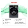 Стиральная машина с сушкой Toshiba TWD-T25BZU115MWRU(MG) — изображение 4