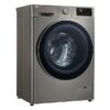 Стиральная машина LG F2J6HSDS — изображение 5
