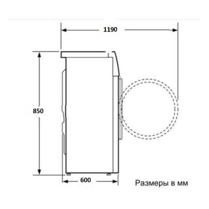 Сушильная машина Miele TCA 230 WP EU1 LW Active 7kg Fdos — изображение 7