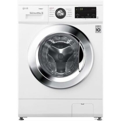 Стиральная машина LG F2J3WS2W — изображение 2