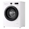 Стиральная машина LG F2Y1VS6W — изображение 7