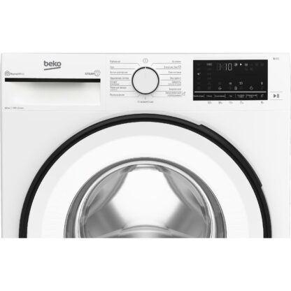 Стиральная машина Beko B3WFR56H2WWB — изображение 3