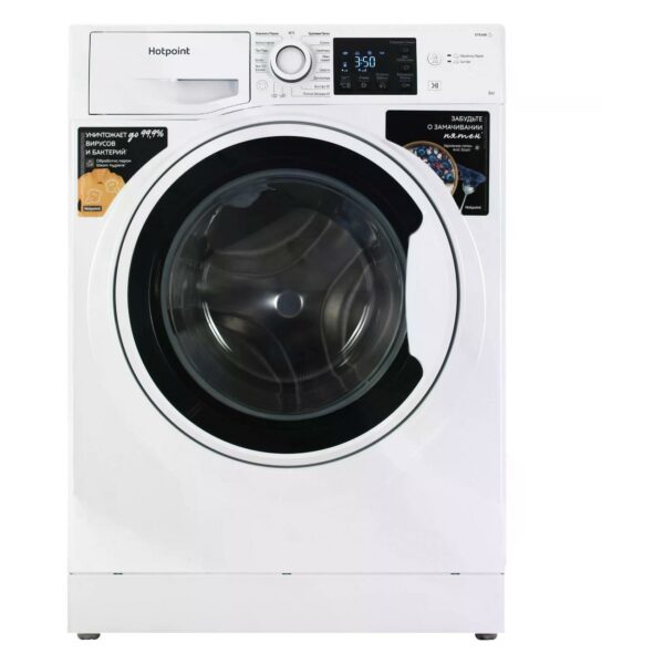 Стиральная машина Hotpoint NSB 6015 W V RU