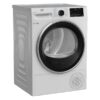 Сушильная машина Beko B5T69233 — изображение 4