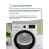 Сушильная машина Beko B5T69233 — изображение 5