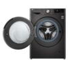 Стиральная машина LG F2V9GW9P — изображение 2
