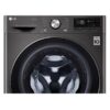 Стиральная машина LG F2V9GW9P — изображение 4