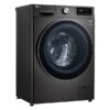 Стиральная машина LG F2V9GW9P — изображение 8
